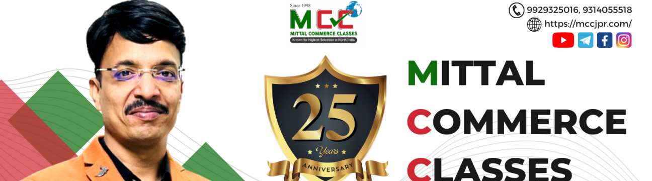 Mittal Commerce Classes