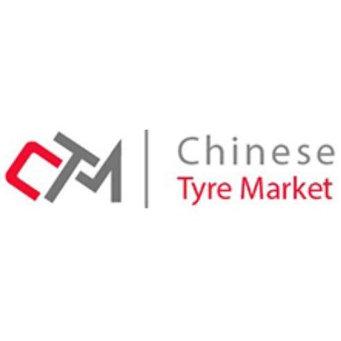 Chinese Tyre Market