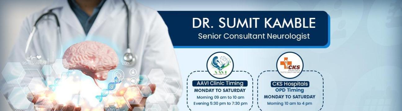 Dr Sumit Kamble