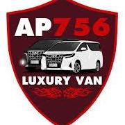 Ap756luxury Van