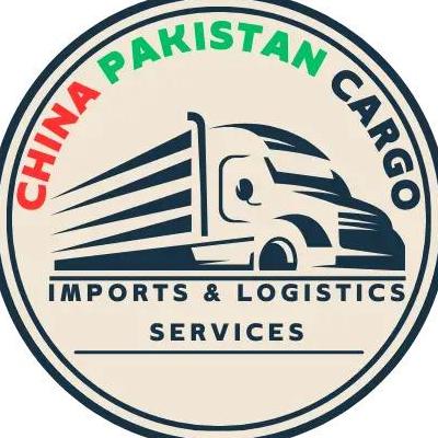 Pakistanchina Cargo