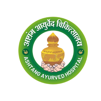 Asthnag Ayurved Hospital