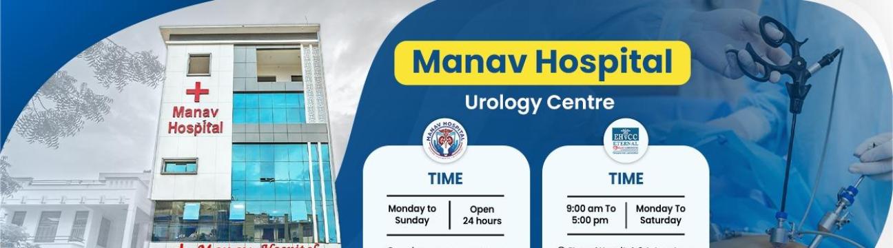 Manav Hospital