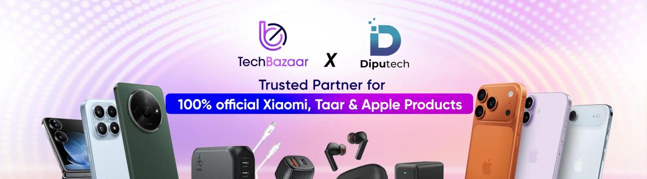 Tech Bazaar