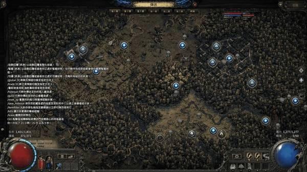 Steal a Brainrot Brainrots