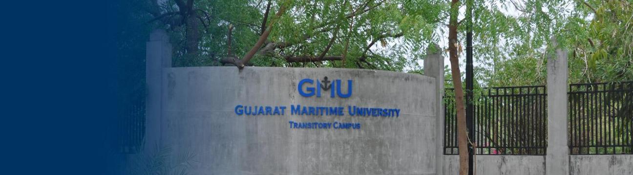 Gujarat Maritime University
