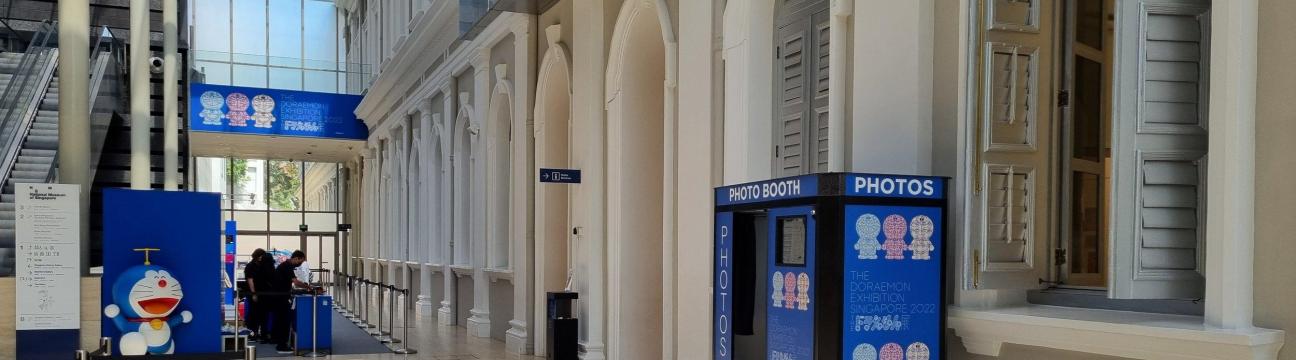 The Photo Booth Company