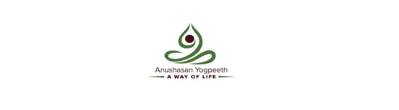 Anushasan  Yogpeeth
