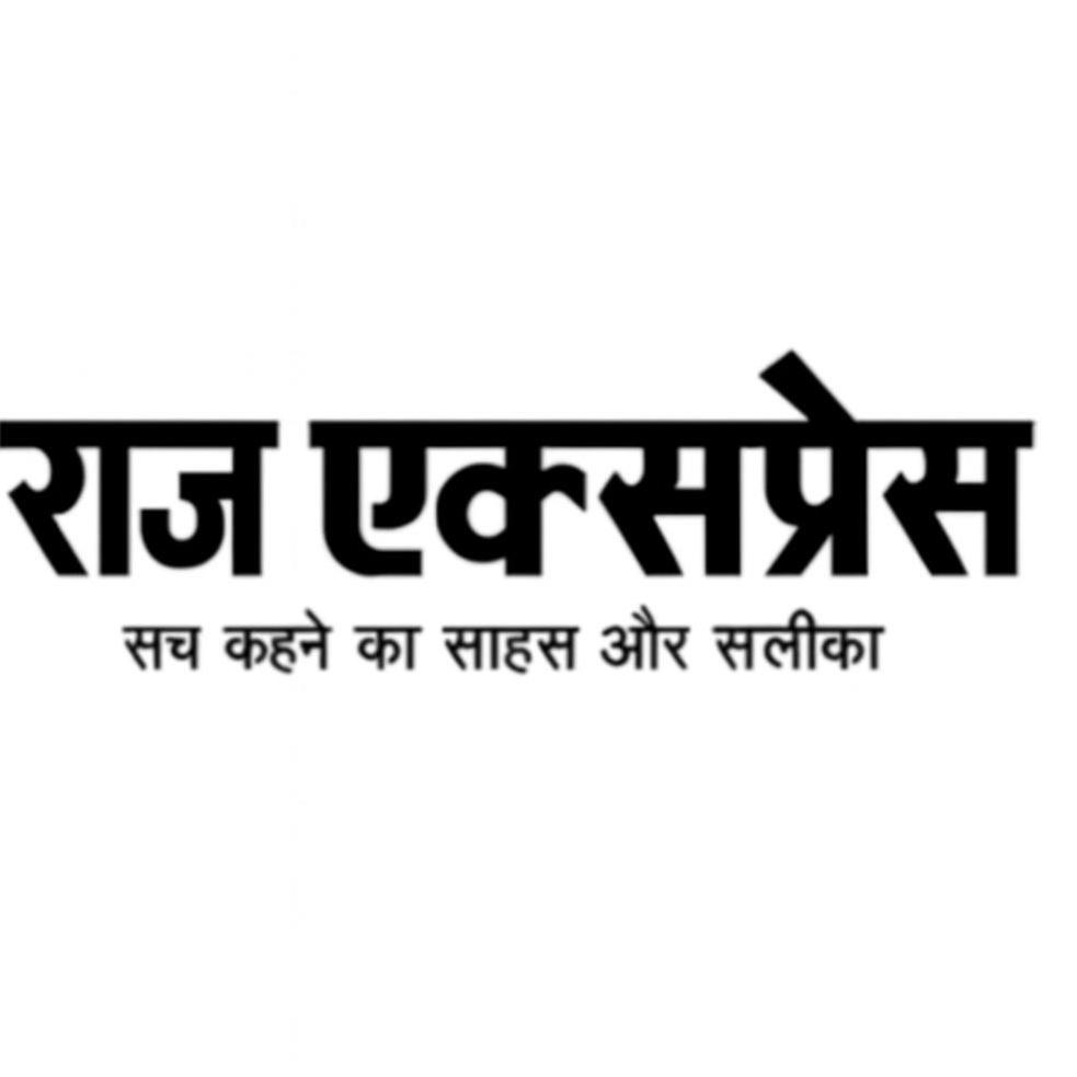 Shankar Singh