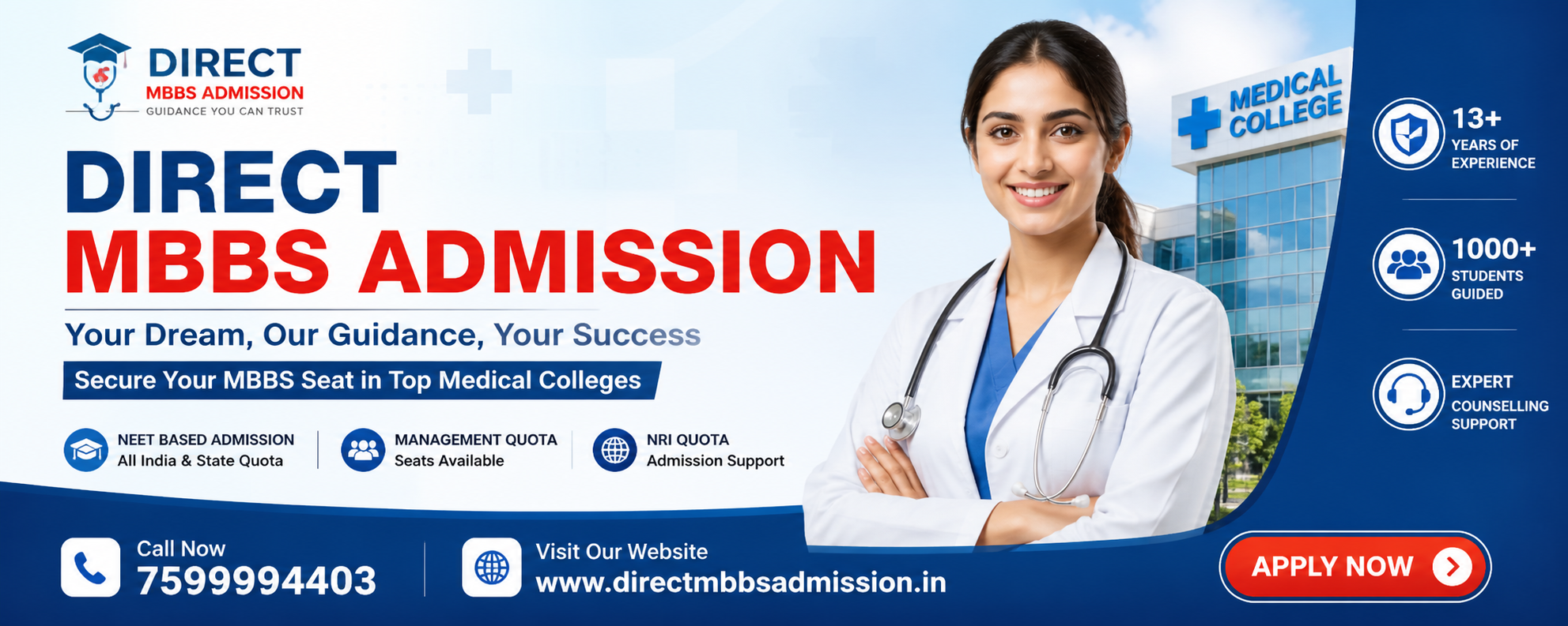 Admission Guidance
