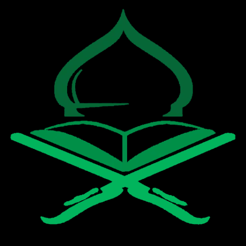 Al Quran Lesson