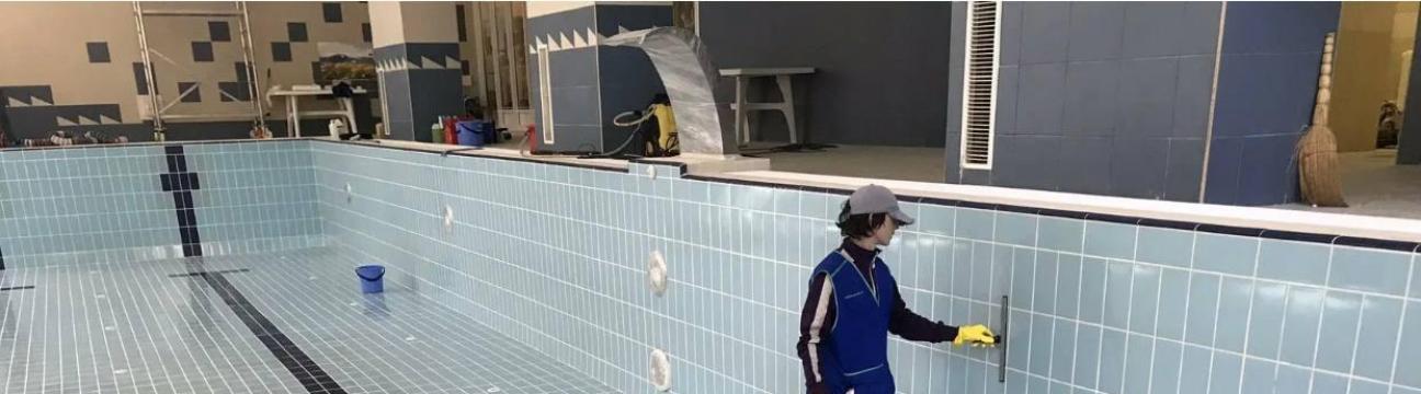 Pear Son Pools