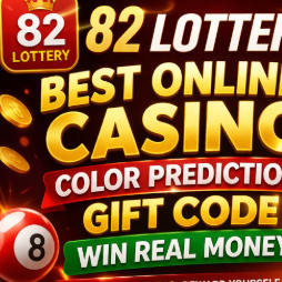 82 Lottery  Colour Prediction